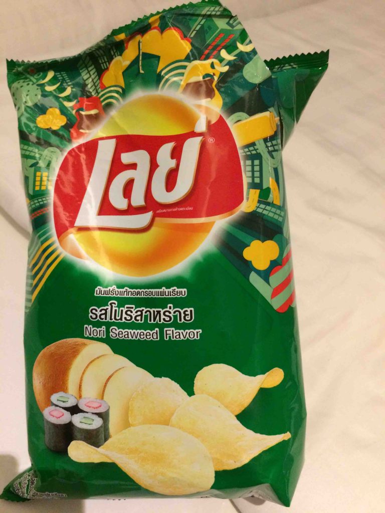 Thaise keuken: lays