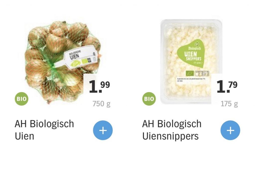 uien