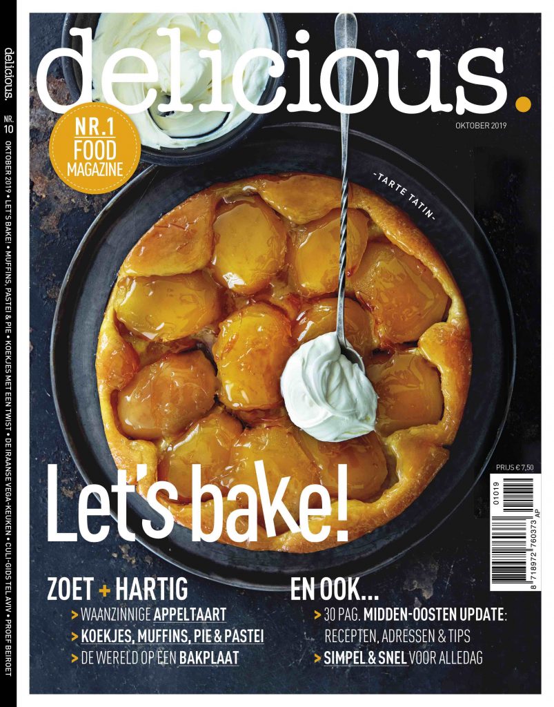 delicious. Let's Bake! cover