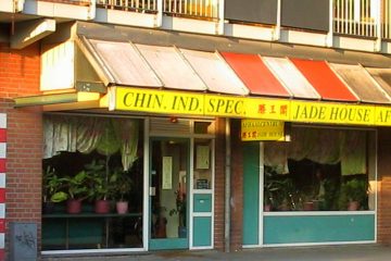 Geschiedenis van het Chinees-Indisch restaurant