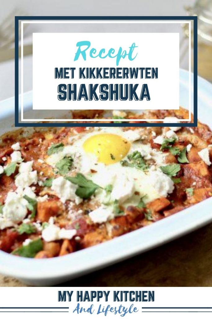 Pinterest pin shakshuka