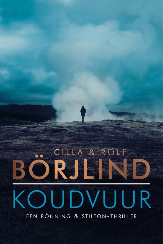 Borjlind
