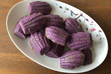 Ube Madeleines