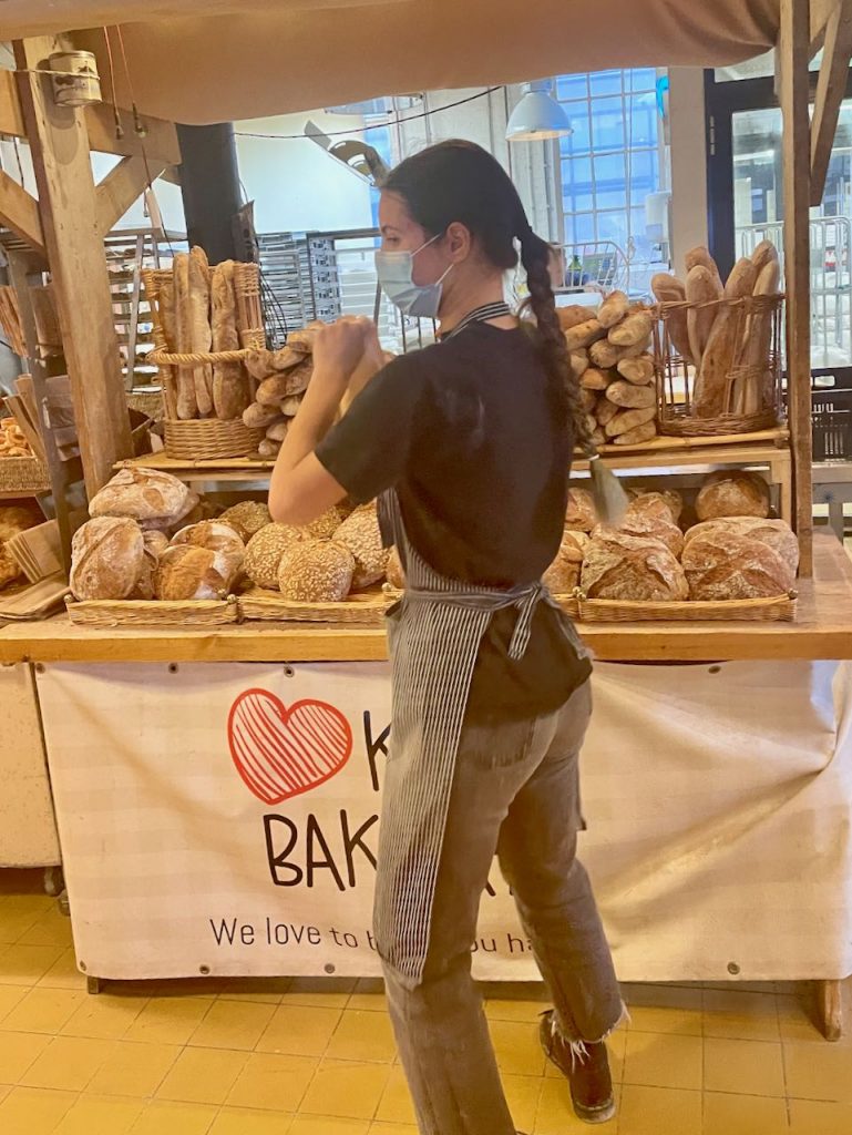 Kiss Bakery