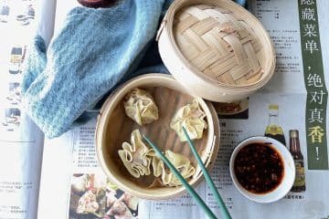 siu mai dumpling