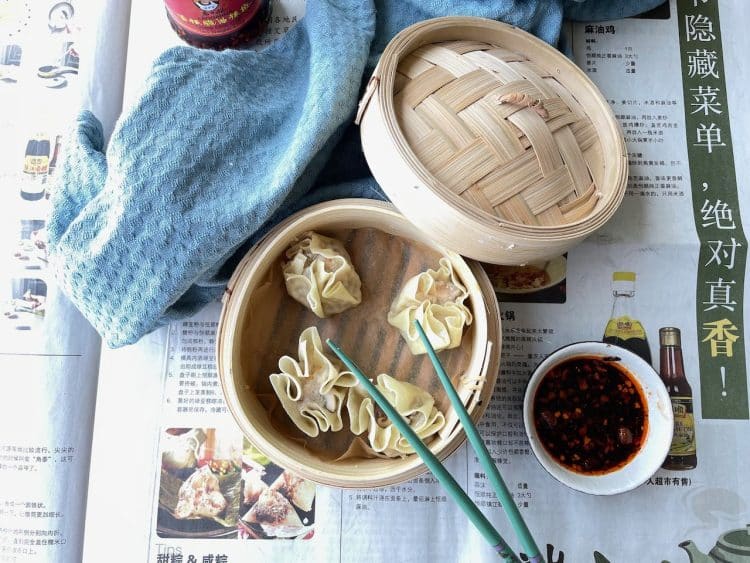 siu mai dumpling