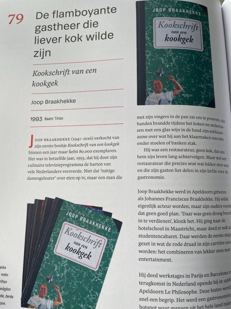 Het kookboek van Nederland