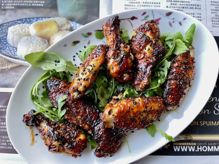sticky chicken airfryer