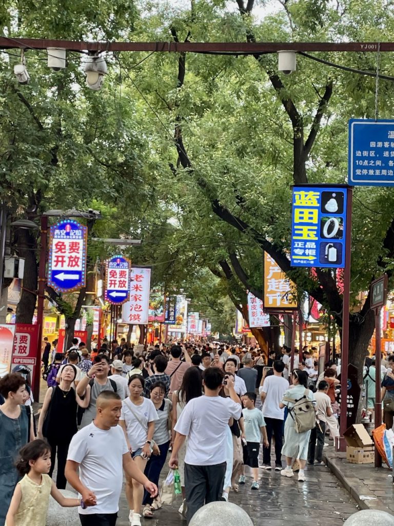 Xi-an Muslimstreet