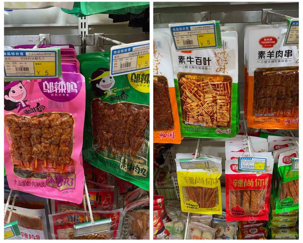 Vreemd voedsel in China