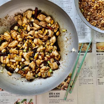 kung pao chicken