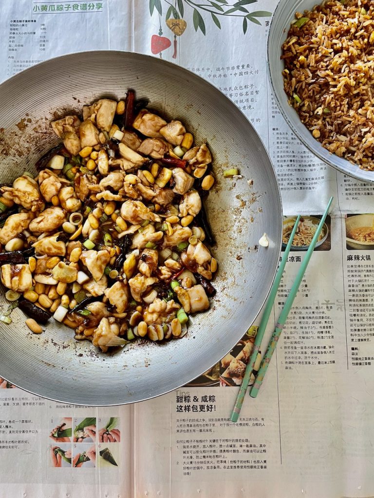 kung pao chicken
