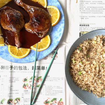 Chinese eend a l'orange