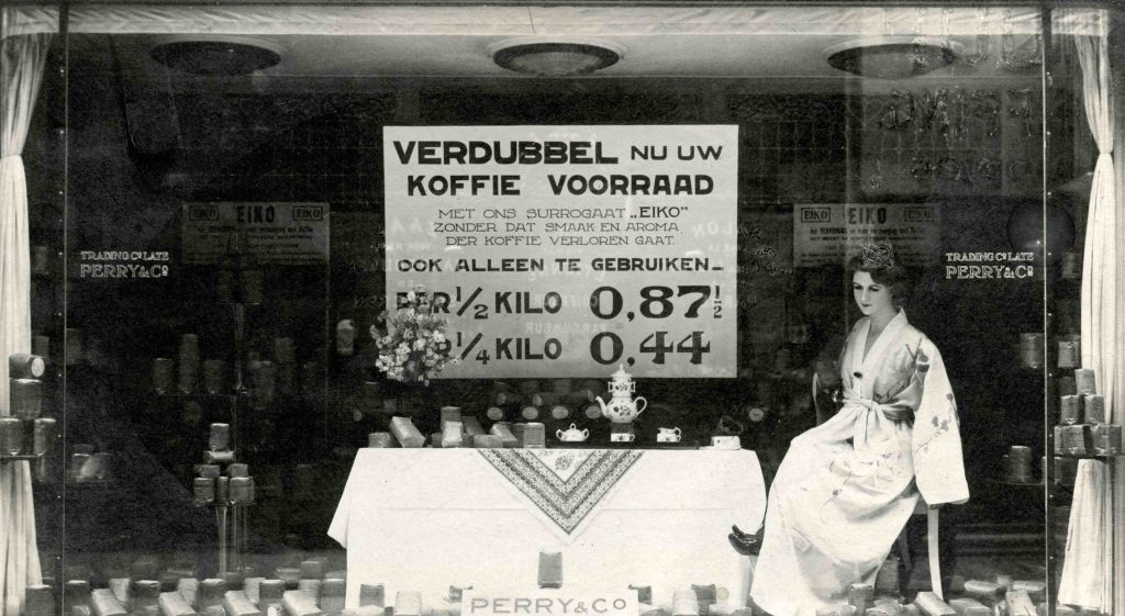 Koffiesurrogaat